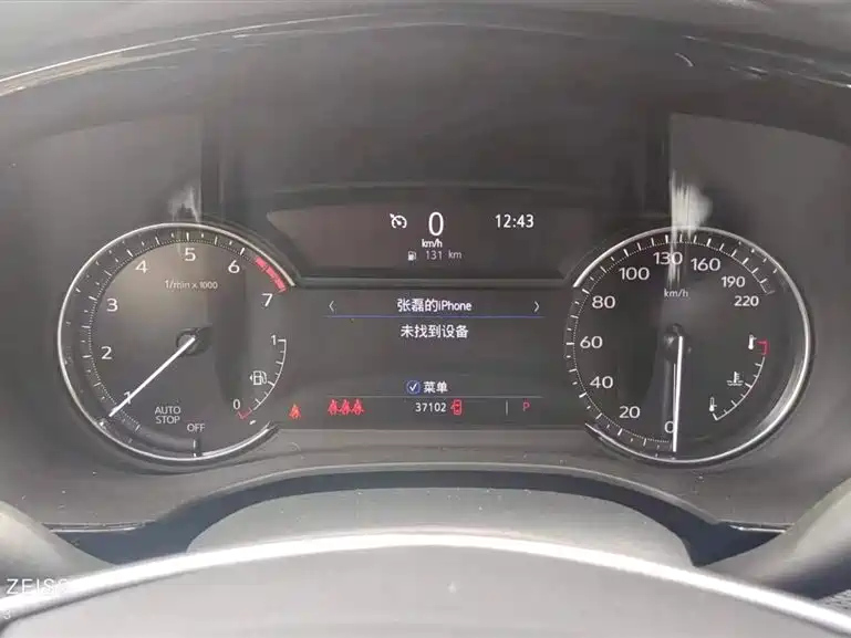 CADILLAC XT5 2023
