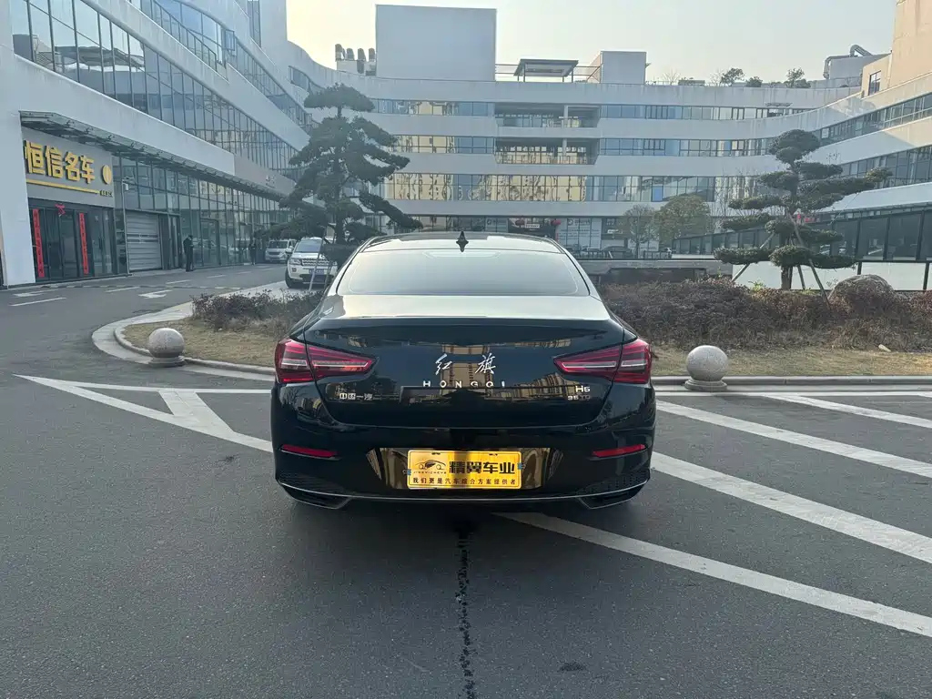 HONGQI H5 2023