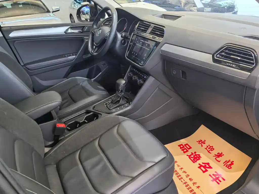 VOLKSWAGEN TIGUAN L 2019