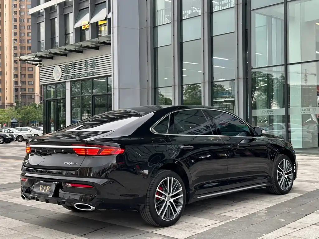 GEELY AUTO PREFACE 2021