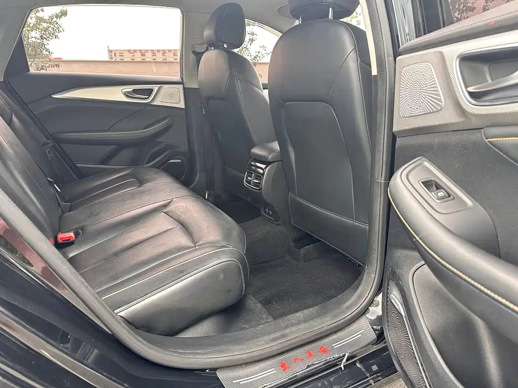 ROEWE I6 MAX 2021