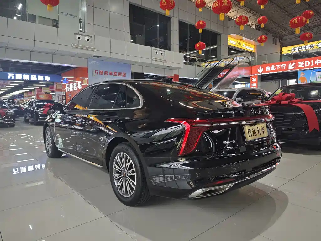 HONGQI H5 2023