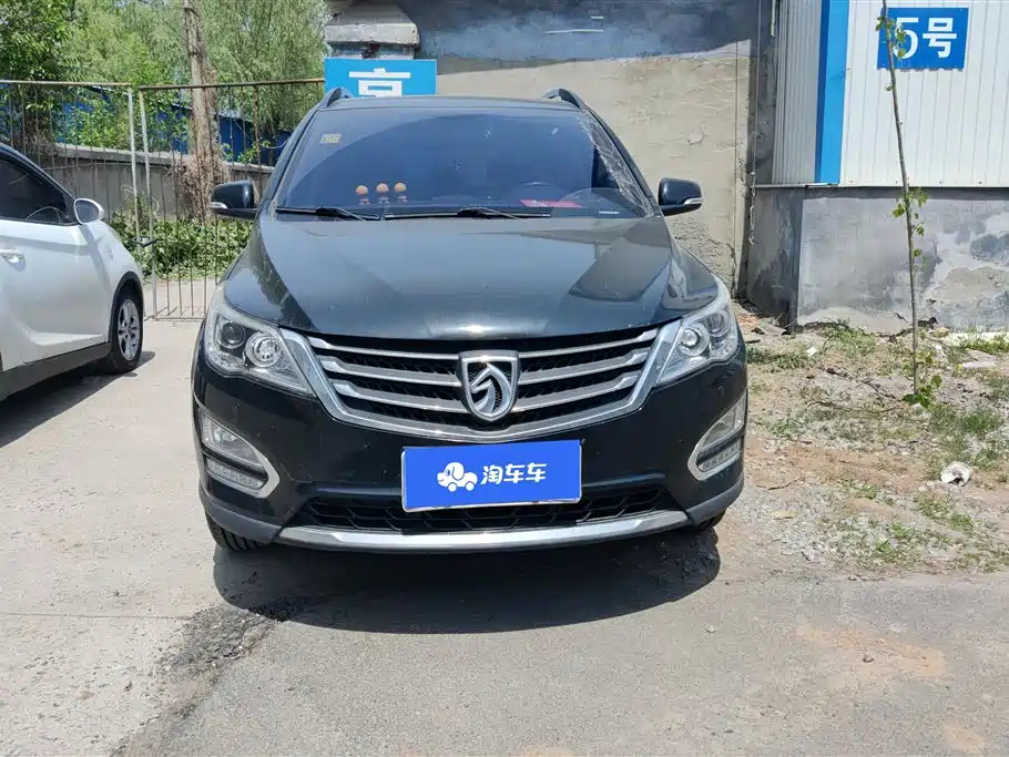 BAO JUN 560 2015