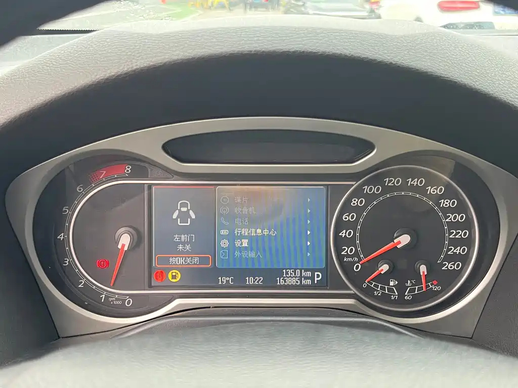 FORD MONDEO - WINNER 2009