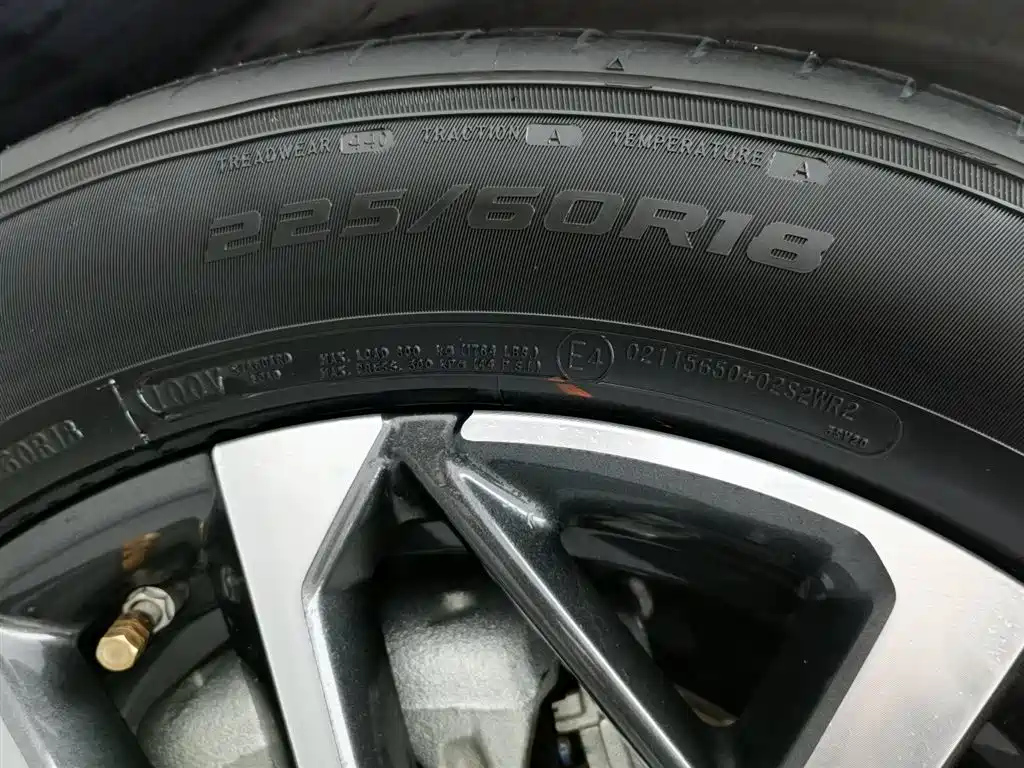 HAVAL H6 2021