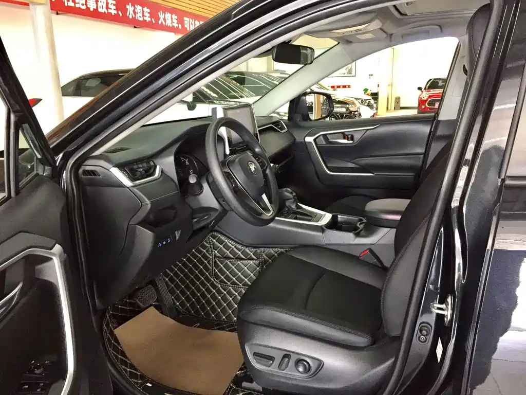 TOYOTA RAV4 RONGFANG 2020