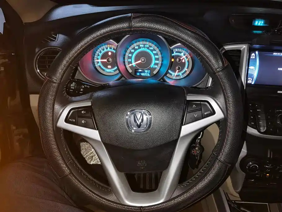 CHANGAN EADO 2014