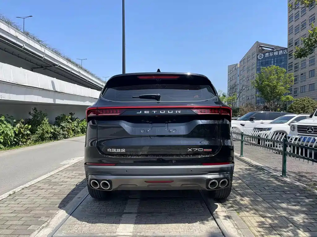 JETOUR X70 PLUS 2021