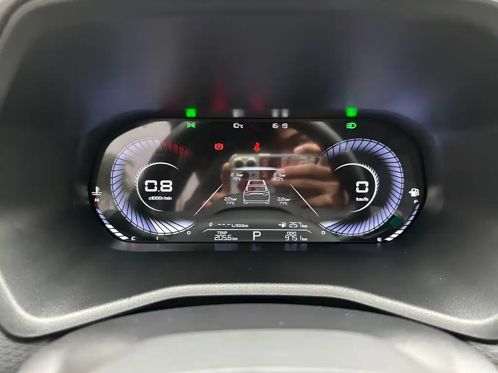 GEELY AUTO EMGRAND 2023