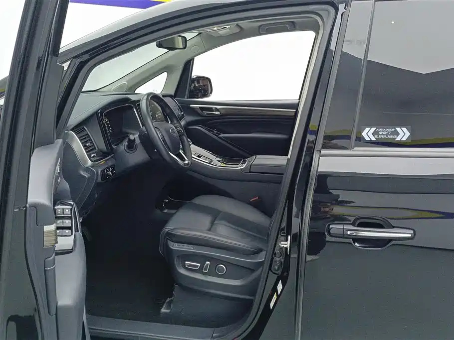 TRUMPCHI M8 2021