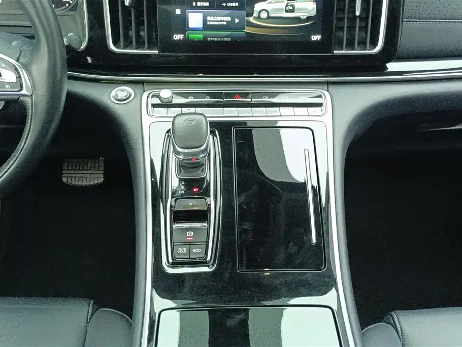 TRUMPCHI M8 2021
