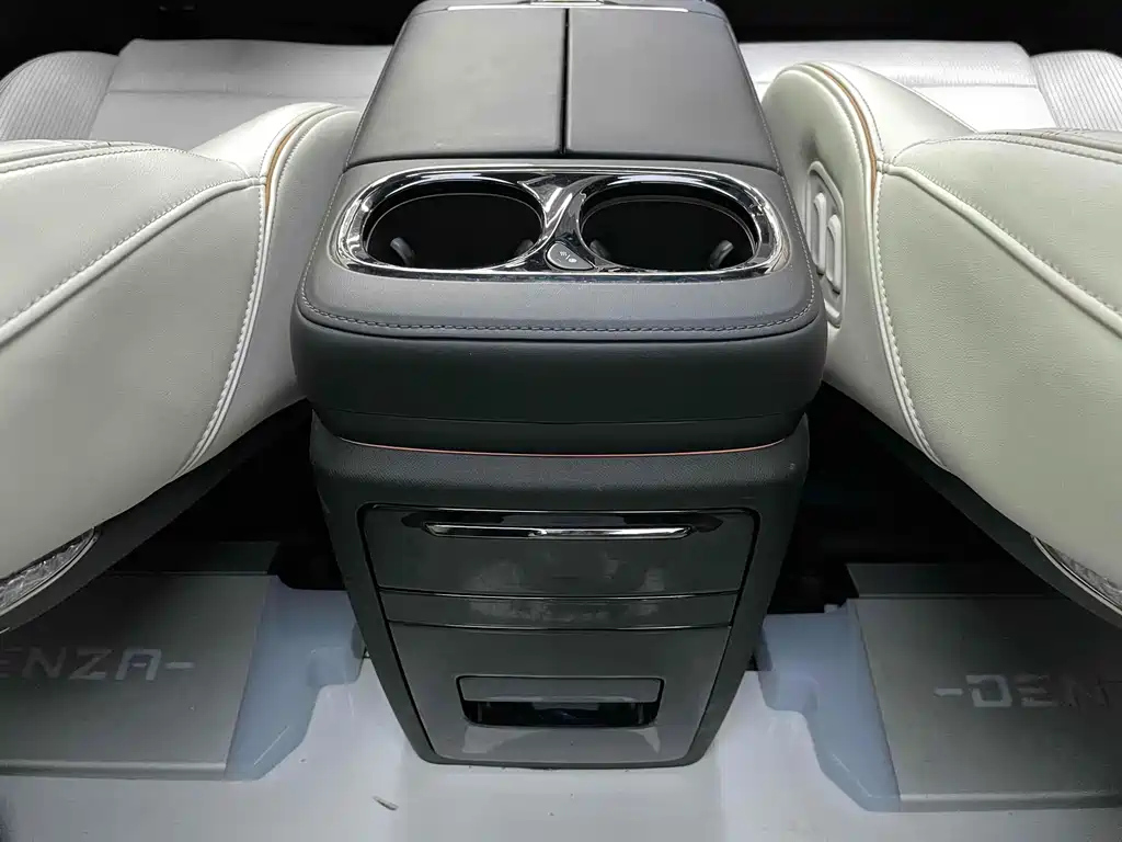 TRUMPCHI M8 2023
