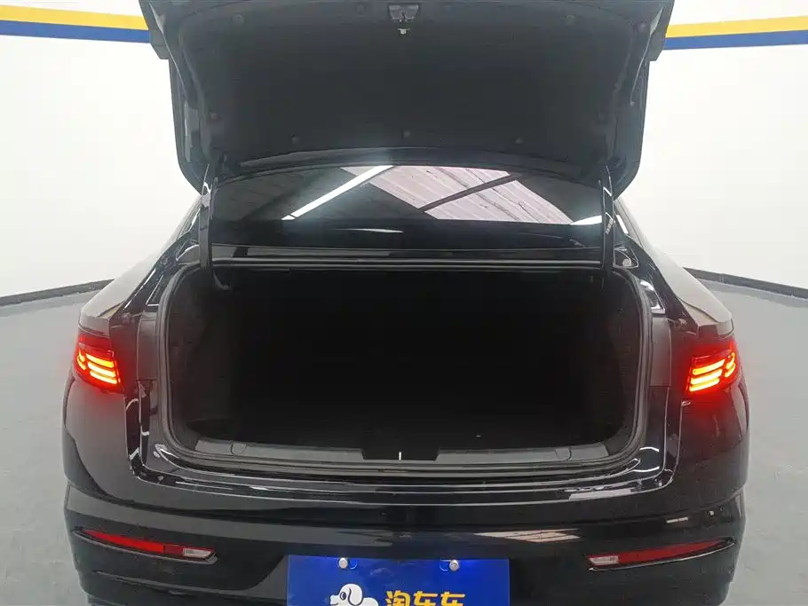 GEELY AUTO PREFACE 2021