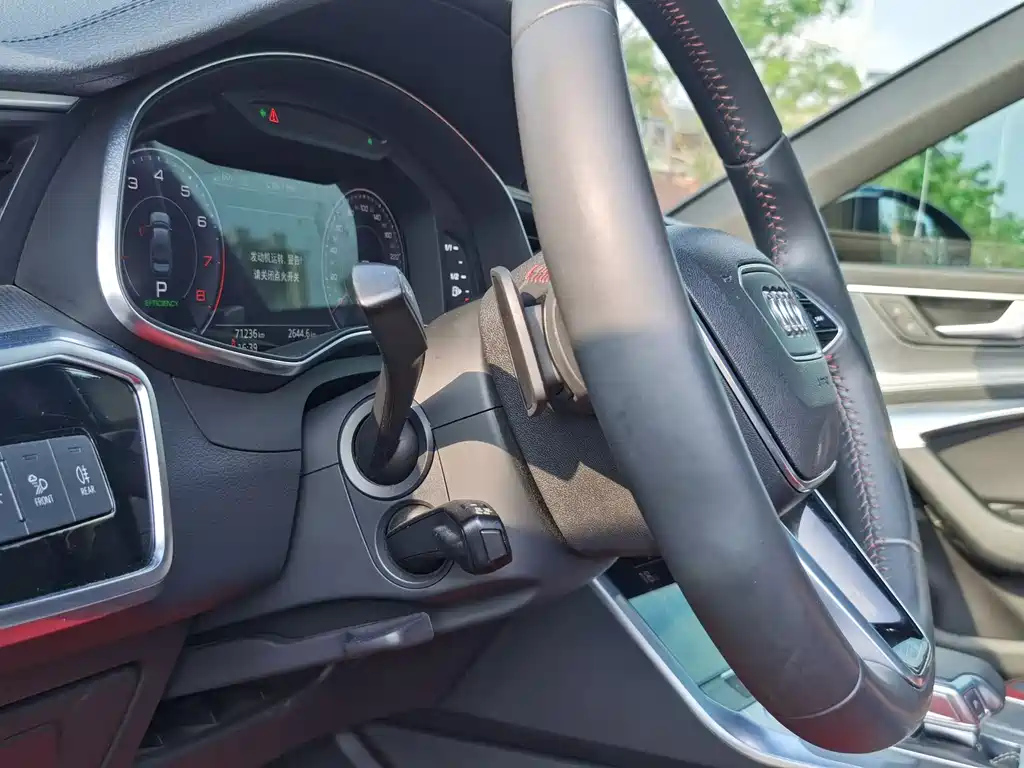AUDI A6L 2020