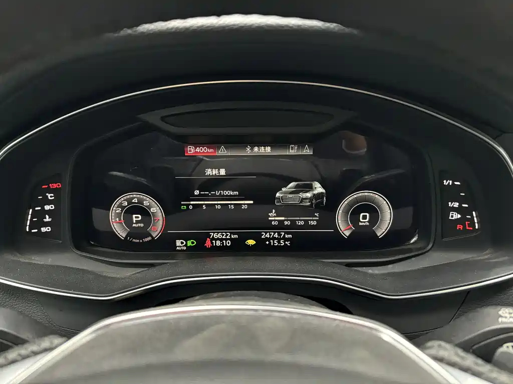 AUDI A6L 2020