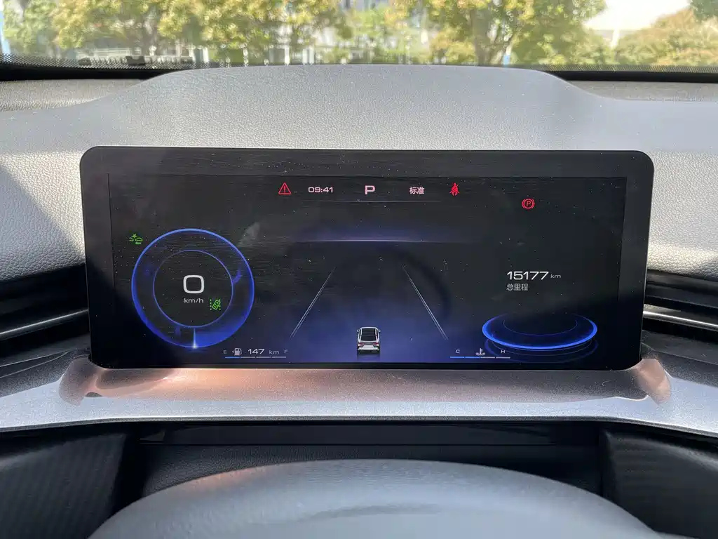 HAVAL H6S 2022