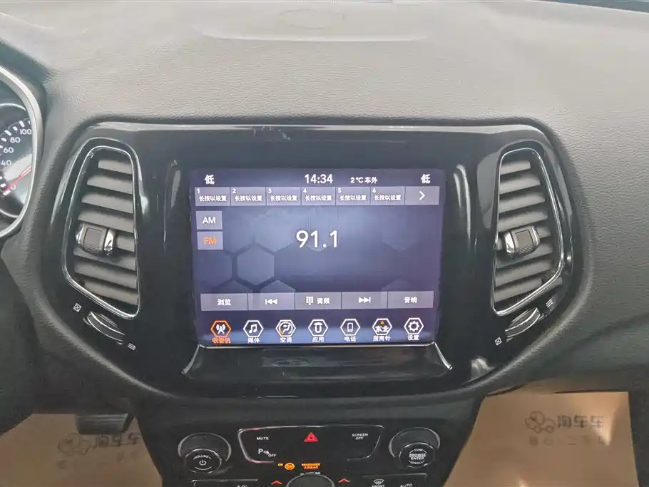 JEEP COMPASS 2020