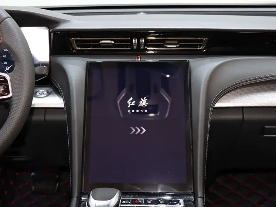 HONGQI H5 2024