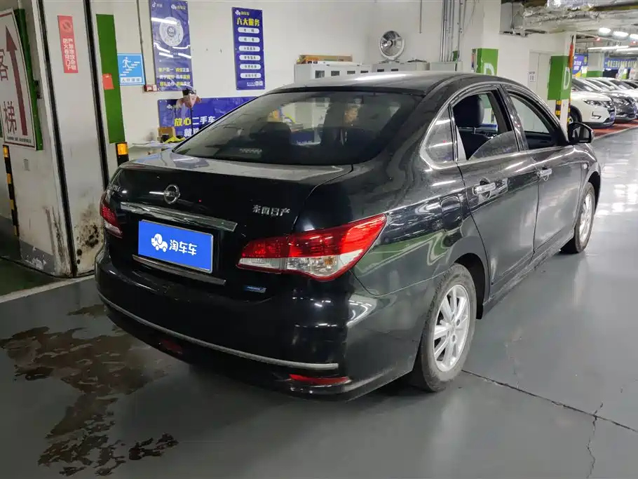 NISSAN SYLPHY 2017