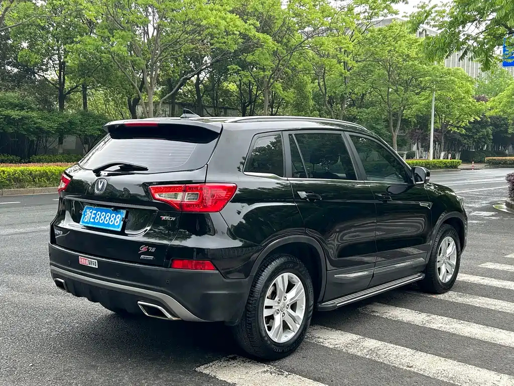 CHANGAN CS75 2016
