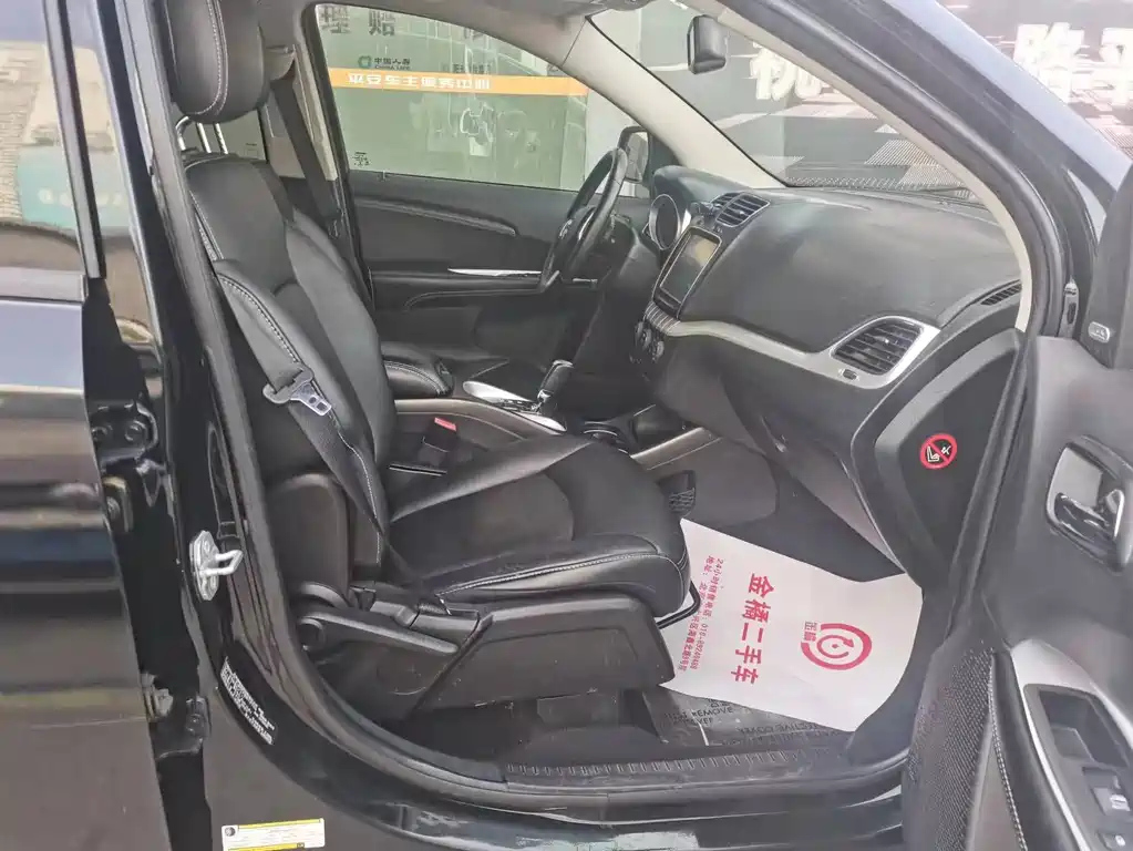 DODGE JCUV 2014