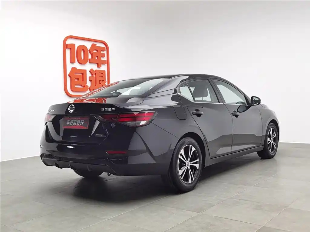NISSAN SYLPHY 2020