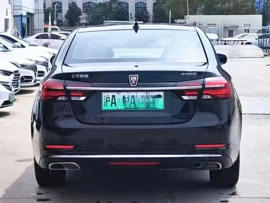 ROEWE E950 2019
