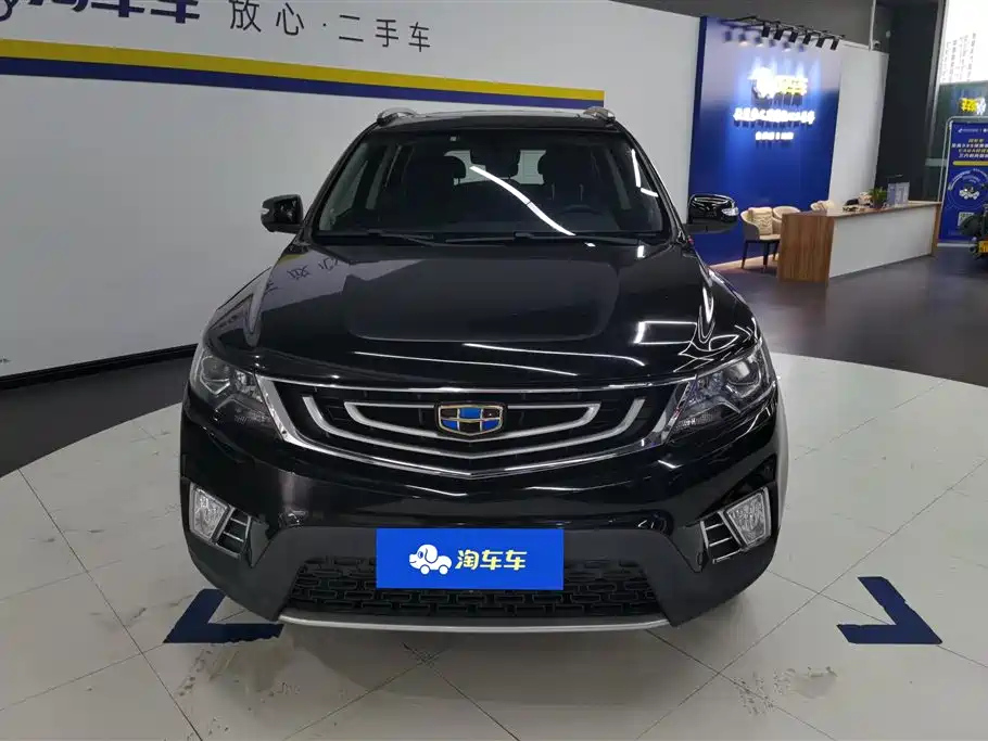 GEELY AUTO VISION X6 2017