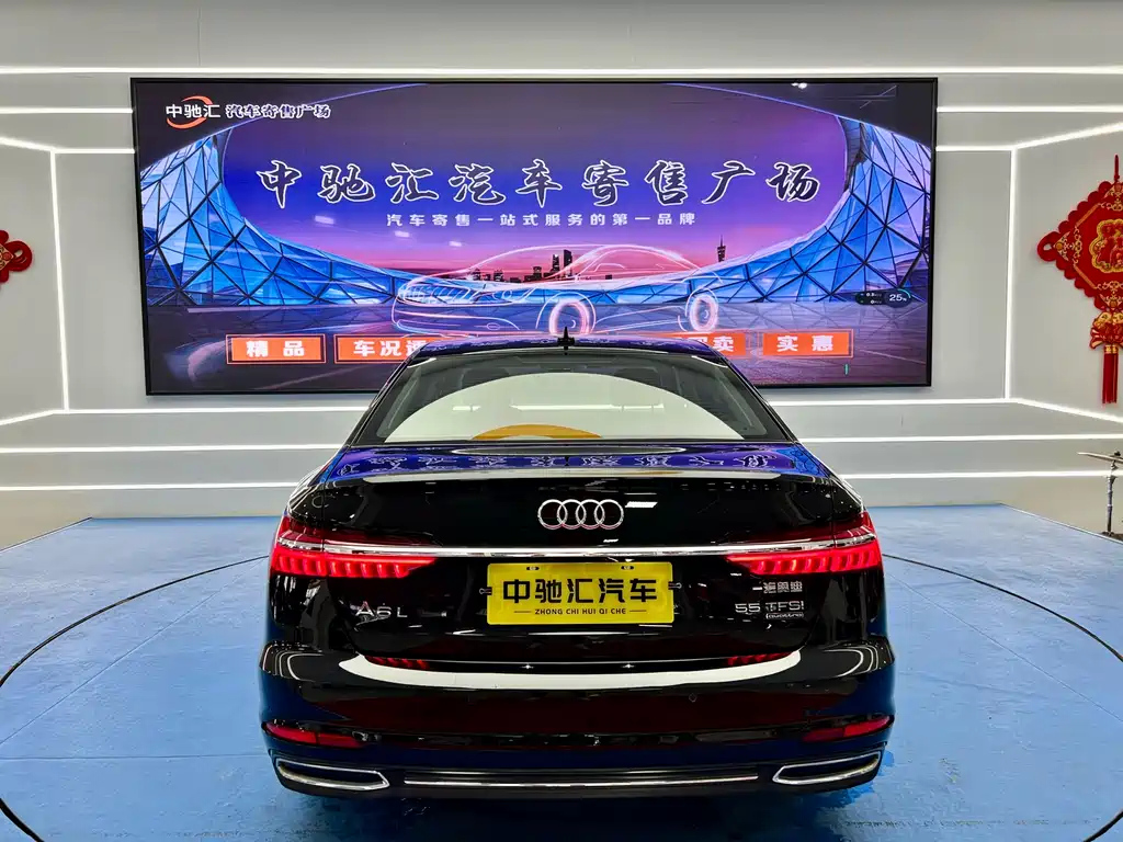 AUDI A6L 2020