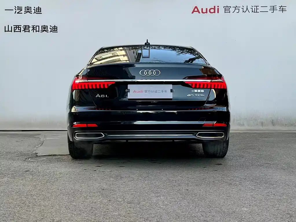 AUDI A6L 2021