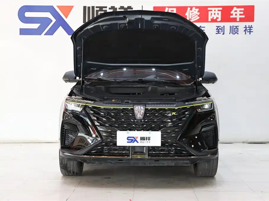 ROEWE RX5 2022