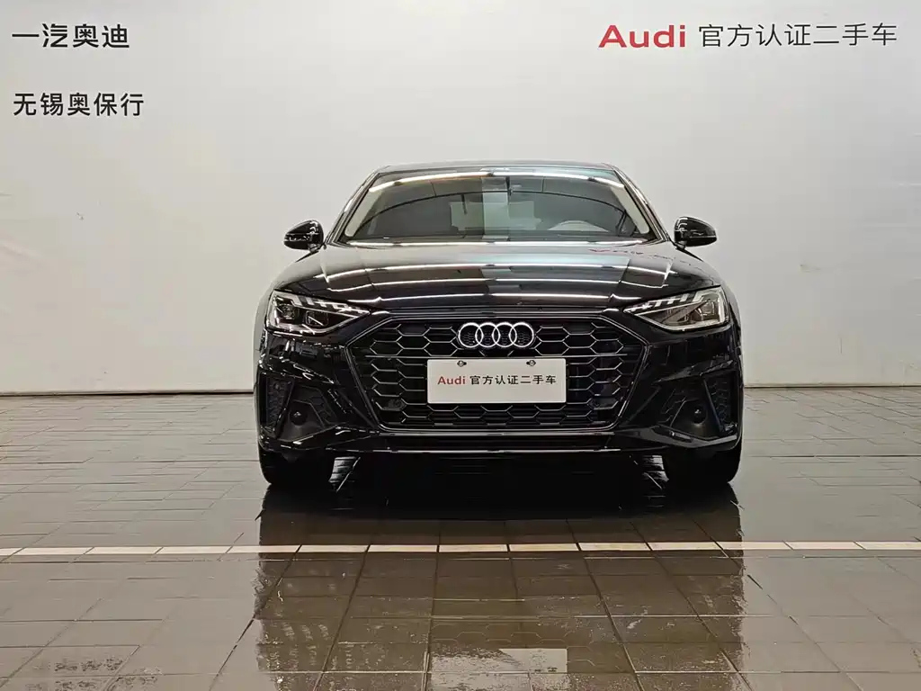 AUDI A4L 2022