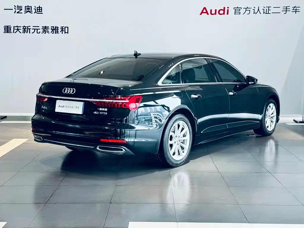 AUDI A6L 2021