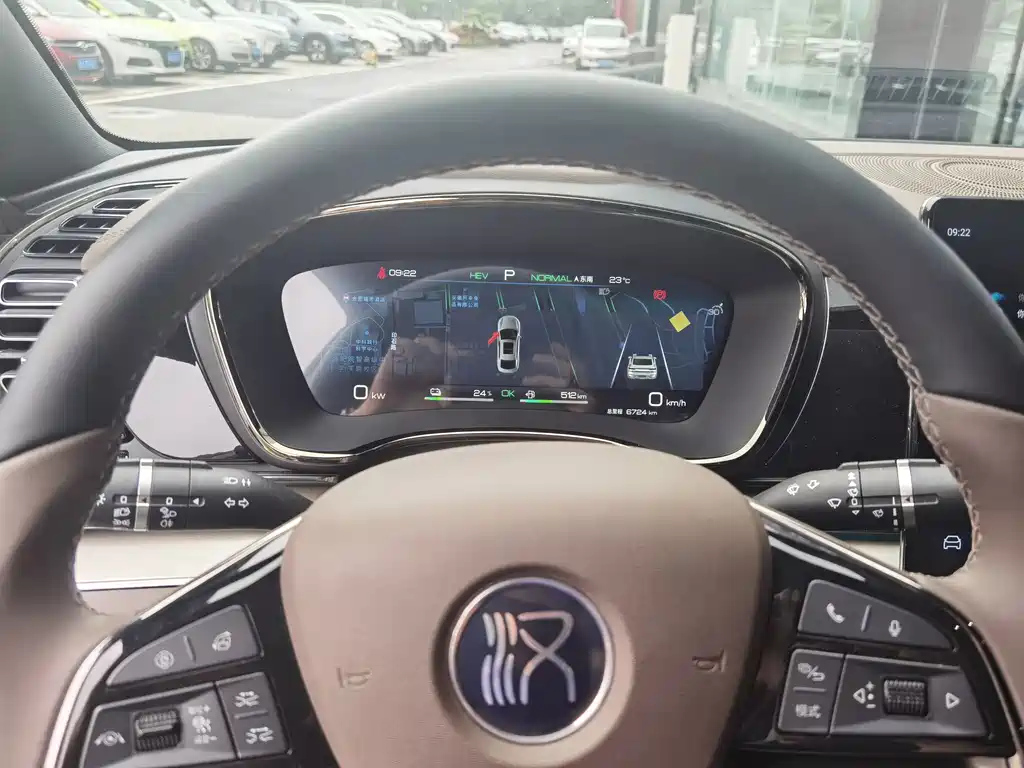 BYD HAN 2024