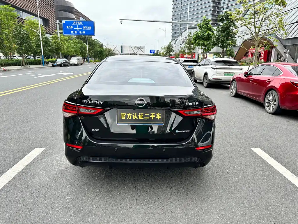 NISSAN SYLPHY 2022