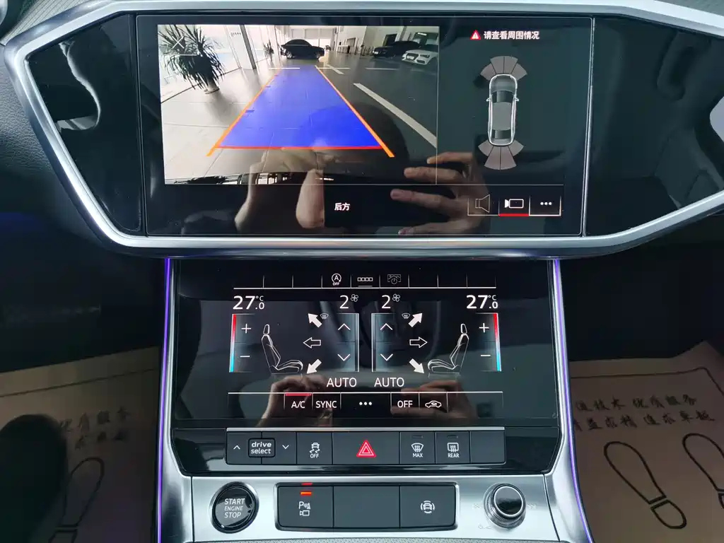 AUDI A6L 2021