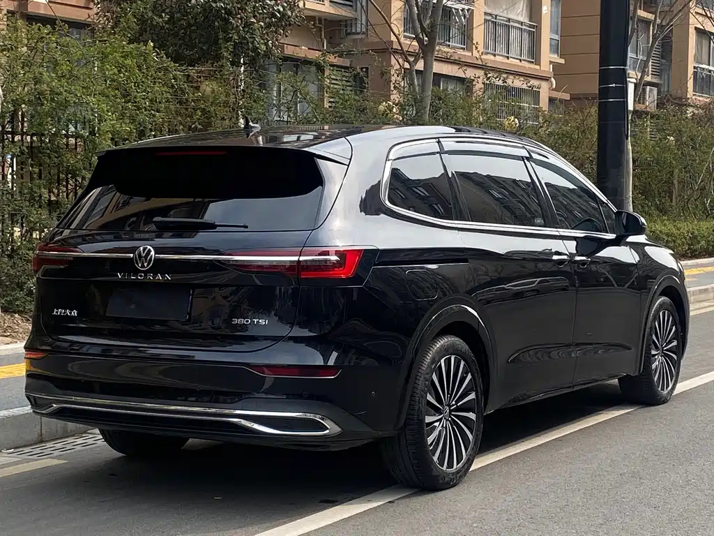 VOLKSWAGEN VILORAN 2022