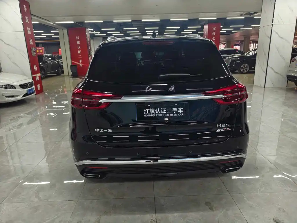 HONGQI HS5 2023