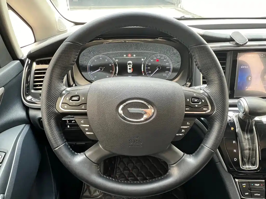 TRUMPCHI M8 2020