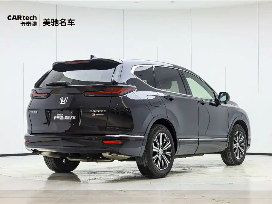 HONDA BREEZE NEW ENERGY 2023