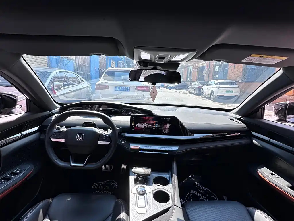 CHANGAN UNI-V 2022