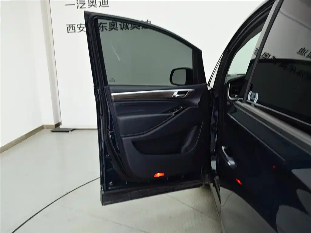 TRUMPCHI M8 2021
