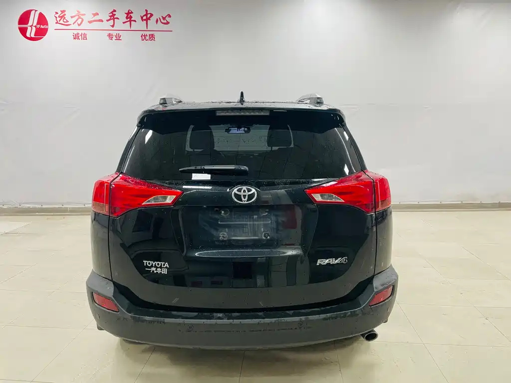 TOYOTA RAV4 RONGFANG 2015