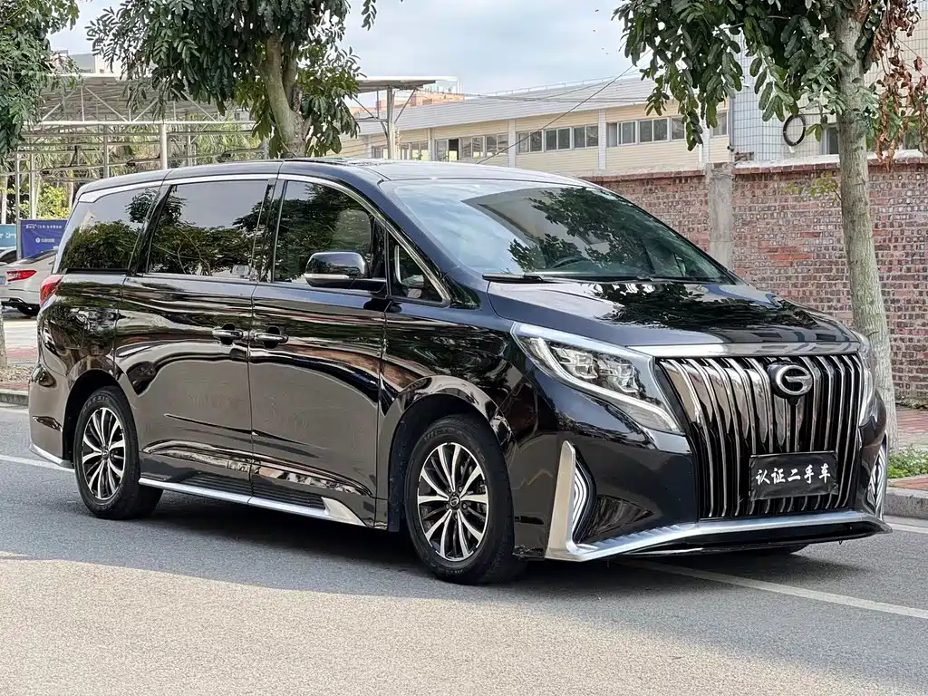 TRUMPCHI M8 2021