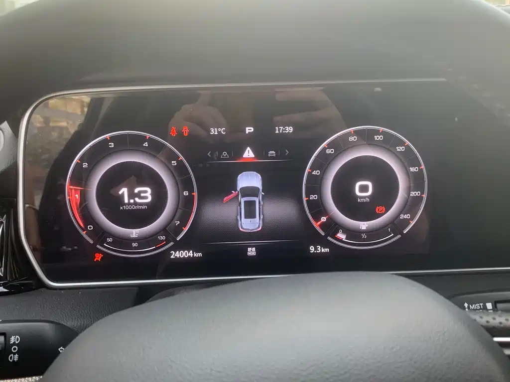 HONGQI HS5 2022