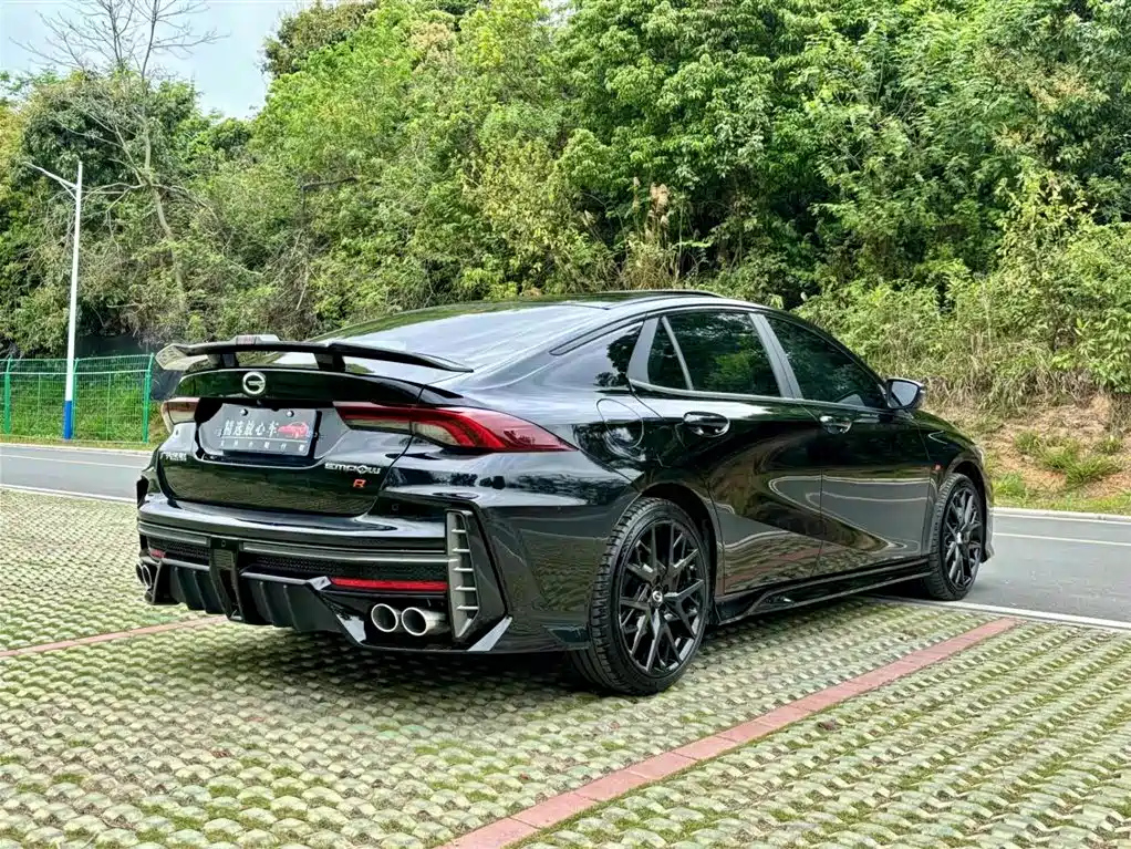 TRUMPCHI EMPOW 2023