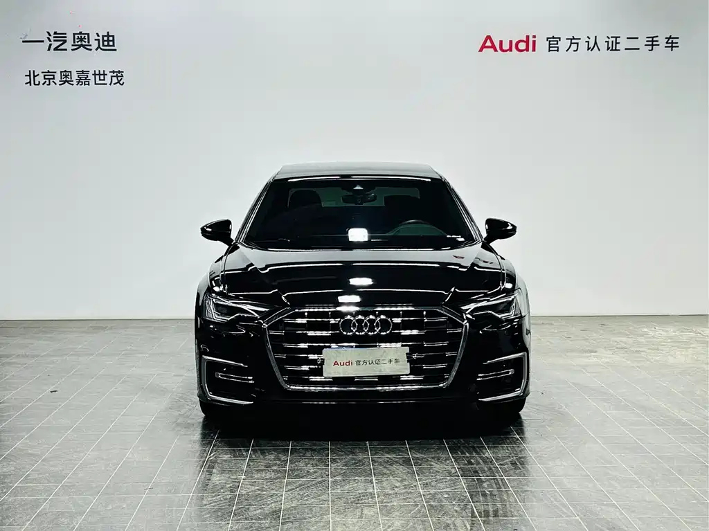 AUDI A6L 2023