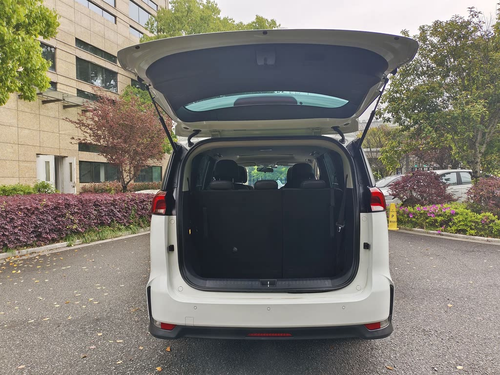 MAXUS G50 2020