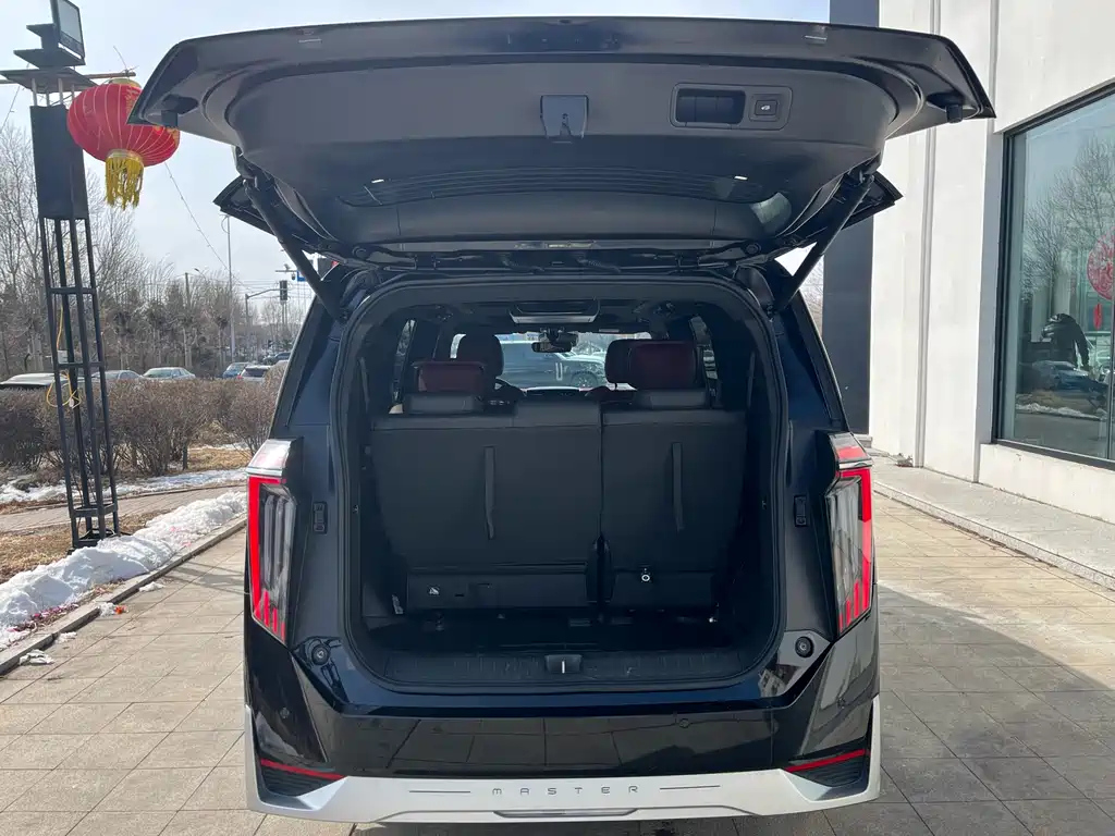 TRUMPCHI M8 2023