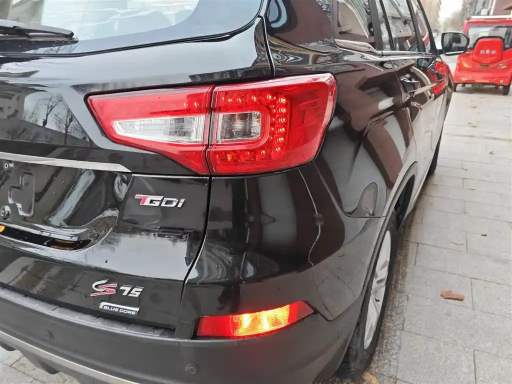 CHANGAN CS75 2017